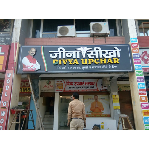 Digital LED Printing Sign Board