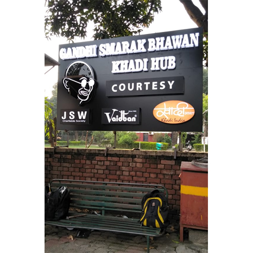 Led Solvent Printing Board