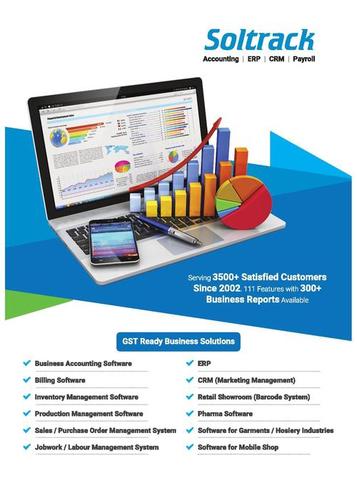 inventory software