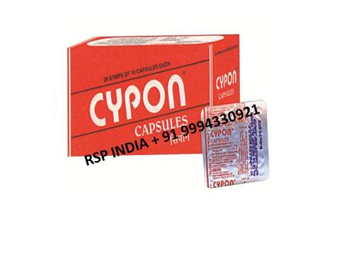 Cypon Capsule General Drugs