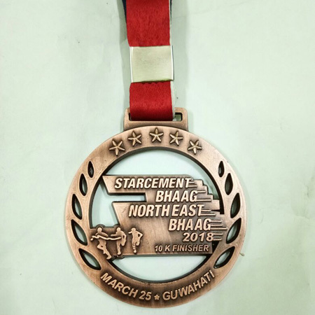 School Medal