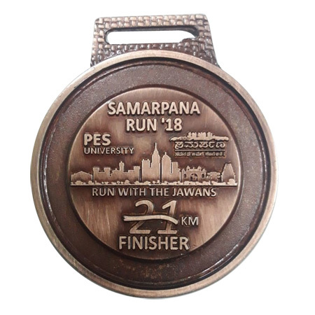 Running Medal