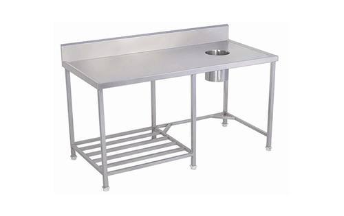 Storage & Dish Landing Table