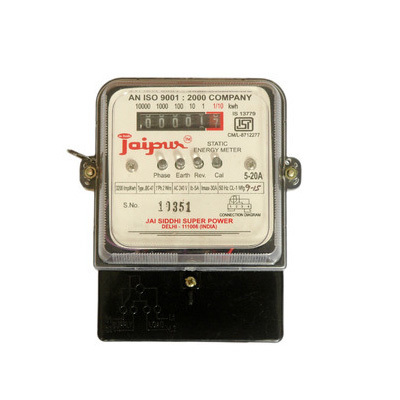 Electrical Submeter