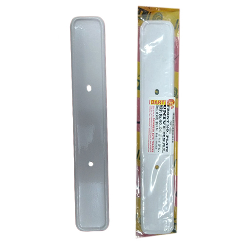 Bike Front Number Plate