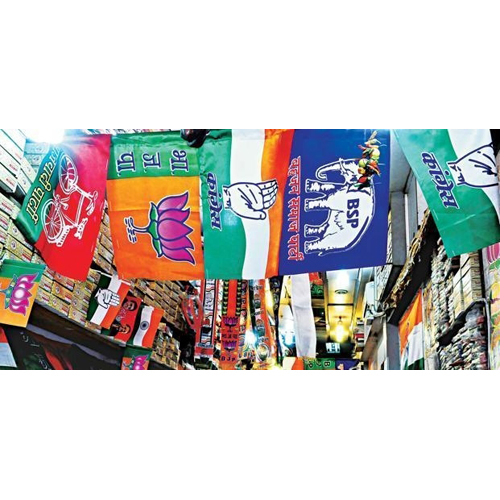 Election Flags Election Flags