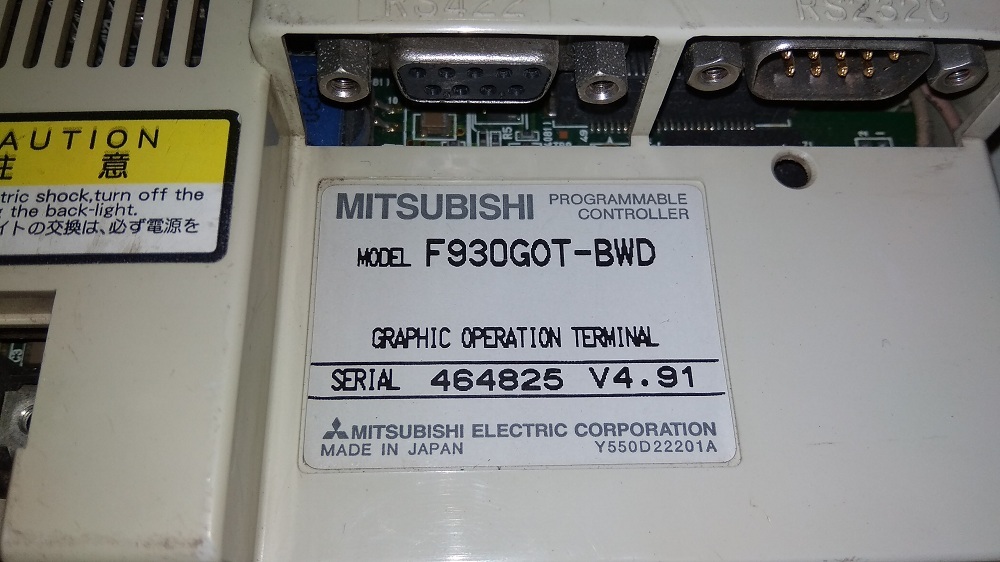 MITSUBISHI HMI