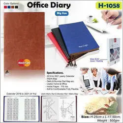 Corporate Gift Diary