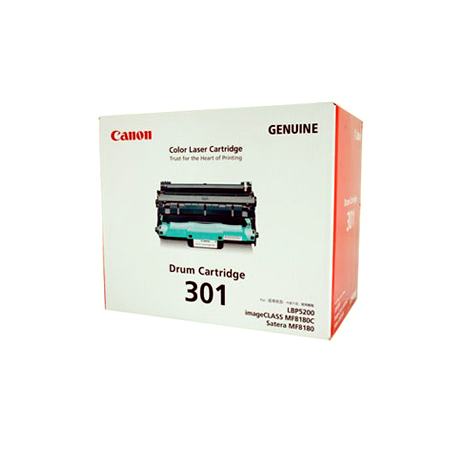 CANON EP 301 DRUM TONER CARTRIDGE