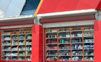 Glass side display racks