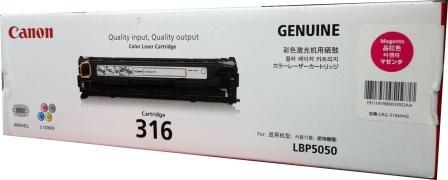 CANON 316 Magenta Toner Cartridge - Magenta, 1500 Pages Yield | LBP1510s Compatible, Reliable Printing
