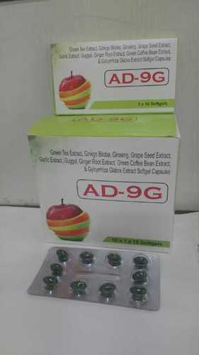 Ad-9G Application: For Commercial
