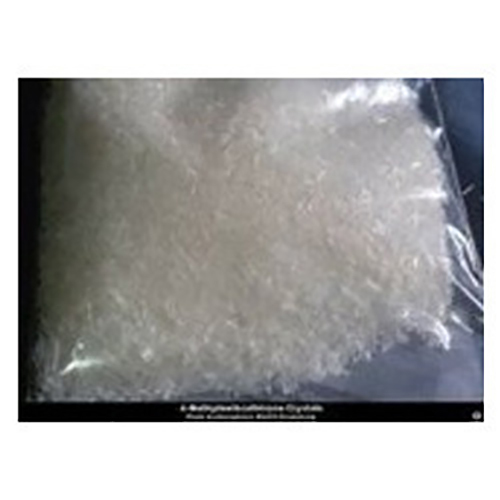 DMH 5 5 Dimethylhydantoin