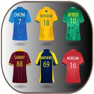 Sport Wear Team T Shirt