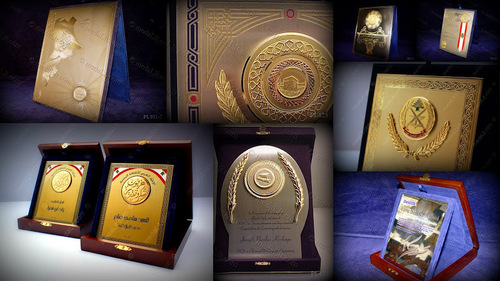 Gold Plated Trophies