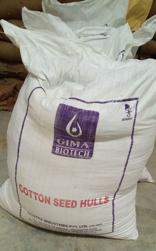 Cotton Seed Hulls