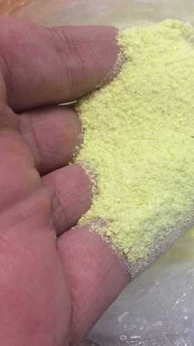 Sulphur Powder Cas No: 7704-34-9