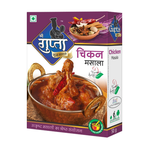 Chicken Masala Powder - Spices and Herbs, 100g Cardboard Box | Fresh Ingredients, Natural Spices, Authentic Taste, Long Shelf Life