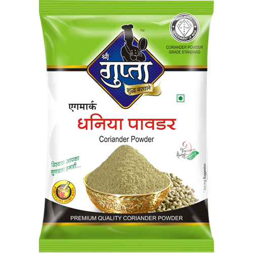 Coriander Powder