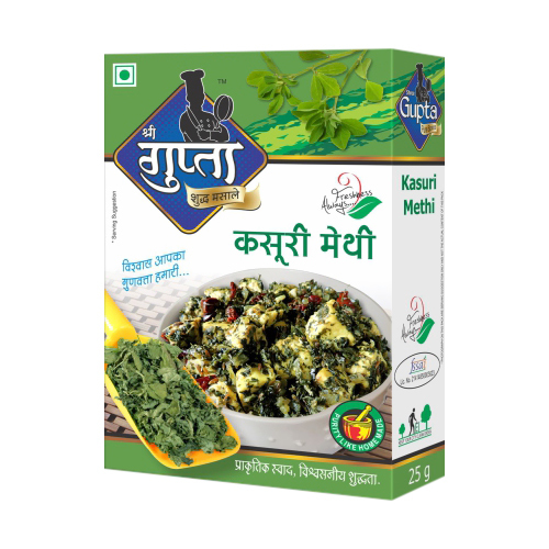 Dried Fenugreek Leaves