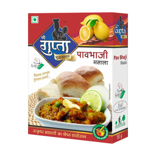 Pav Bhaji Masala Powder