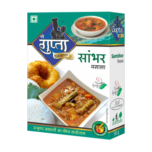 Sambhar Masala Powder