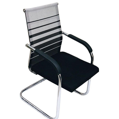 Office Visitor Chair