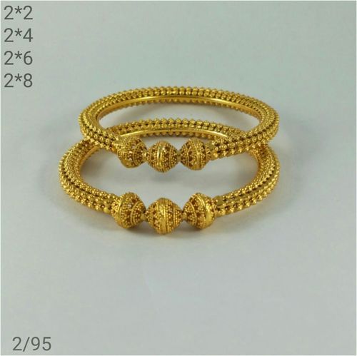 Antique Bracelet