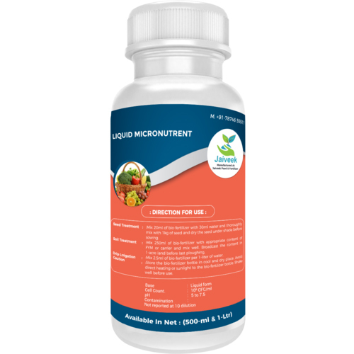 Liquid Micronutrient