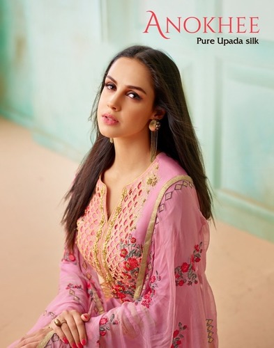 NEW DESIGNER PLAZZO SALWAR SUITS