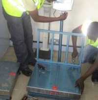 Weighing Systems AMC Service