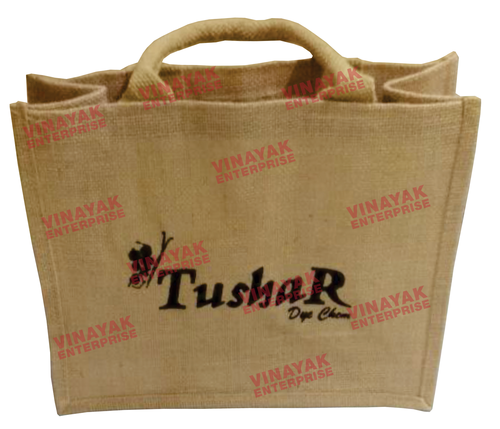 Jute Shopping Bag - Handmade Brown Non Waterproof Design | Customizable Logo for Advertising, Gifts, Promotions
