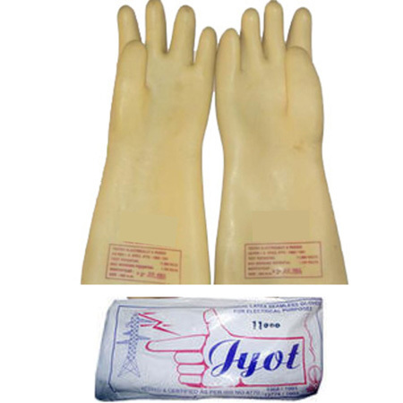 Electrical Safety Gloves
