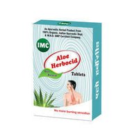 Private Label Herbal Ayurvedic Medicines - Organic Herbal Creams And Lotions, Blue And White | Cruelty-free, Customizable, Multiple Use