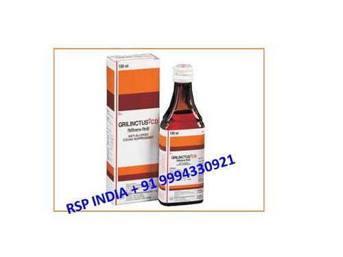 Grilinctus Cd Syrup 100Ml Medicine Raw Materials