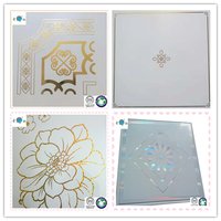 Hot Stamping Foil Aluminium Plate