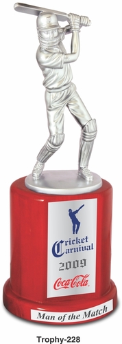 Cricket Trophy Cricket Trophy