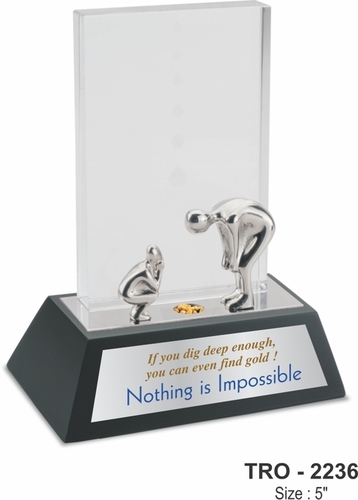 Trophy Nothing is Impossible Trophy Nothing is Impossible