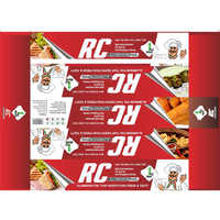 100 Mtr Aluminum Foil Roll In Ludhiana