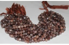Natural Chocolate Coffee Moonstone Faceted Round Balls Beads Strand 7.5-8mm