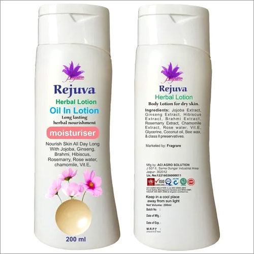 Herbal Body Lotion