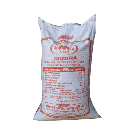 High Protein Pellets Cattle Feed