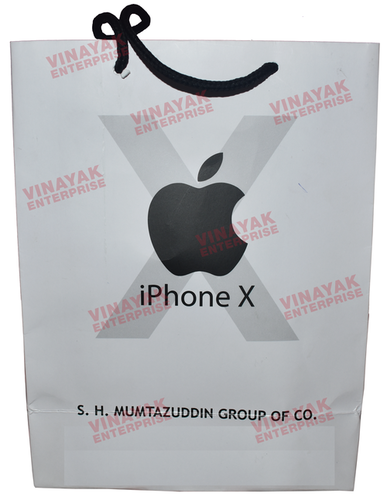 White Duplex Paper Bag