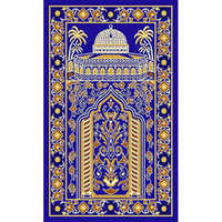 Islamic Prayer Mat