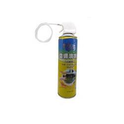 Air Conditioner Cleaning Agent Chemical Name: Methyl