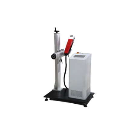 Flying Laser Marking Machine Flying Laser Marking Machine