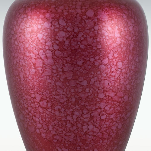 Burgundy Plum Alloy Large Cremation Urn Engravable