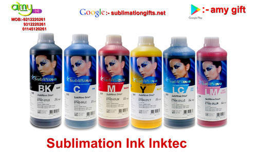 Sublimation Ink