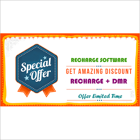 Recharge Software