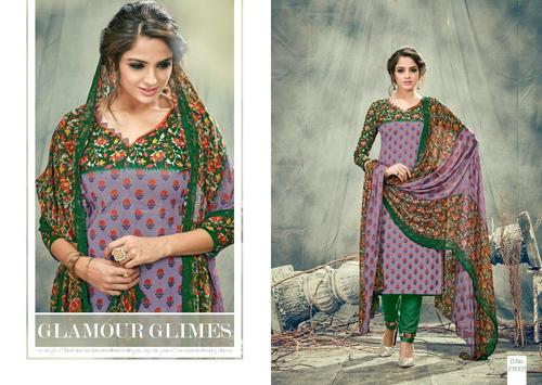 NEW DESIGNER SALWAR KAMEEZ